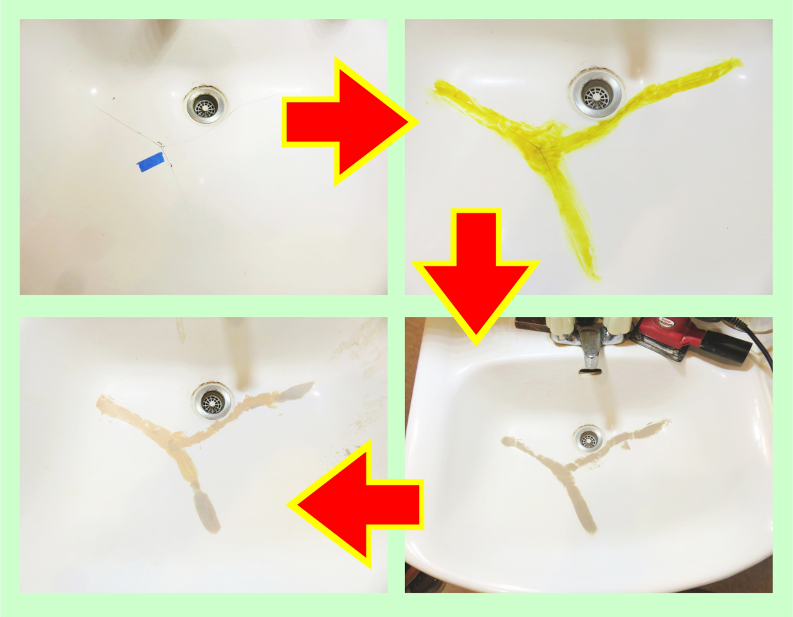 ひび割れの修復作業中