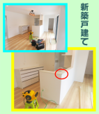 鹿児島　新築戸建て　キッチンカウンター