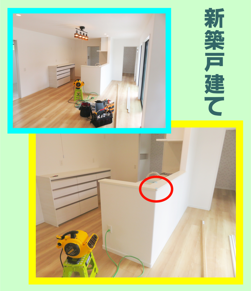 新築‐キッチンカウンター