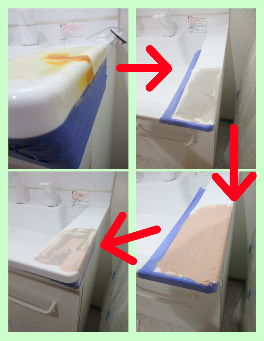 プラスチック割れをFRP強化補強