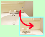 割れた箇所をリペア