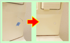 プラスチックの割れ傷を修理・修復・リペアしました。