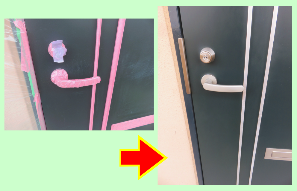 ドアノブ付近
