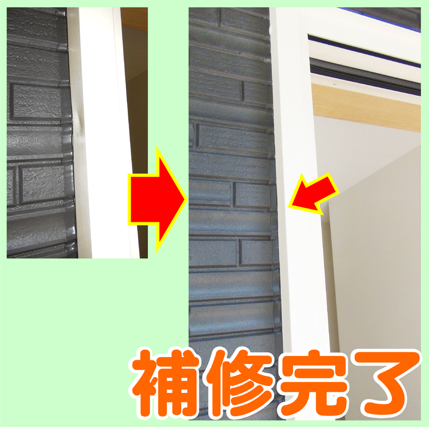 拡大画像