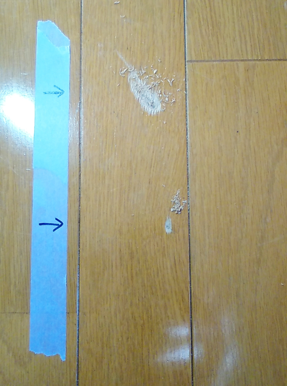 フローリングのキズ箇所