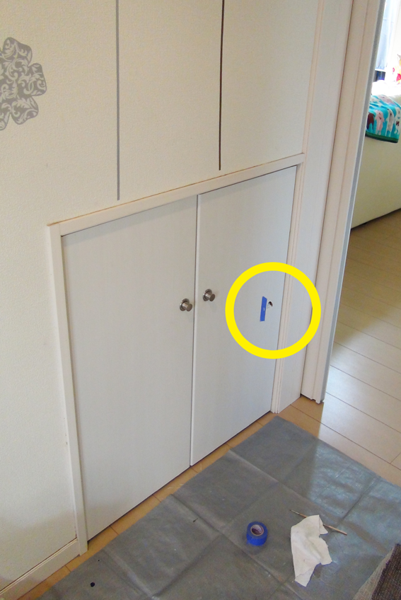 建具写真１