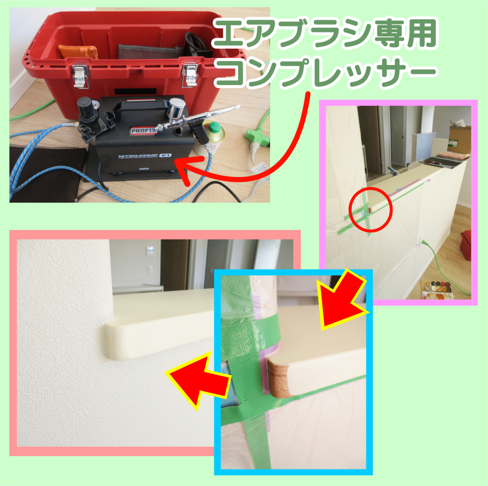 エアブラシ専用コンプレッサー
